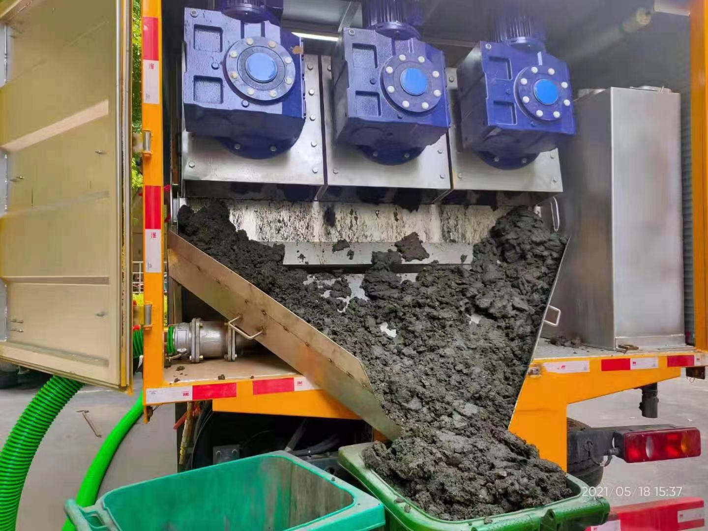 会山镇化粪池清掏城市维护站-泥浆净化干湿分离处理